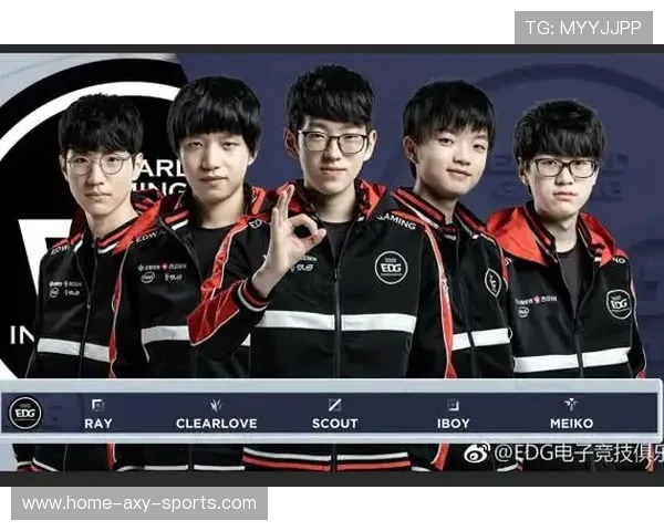 EDG在职业联赛中的速度表现分析与战术解读