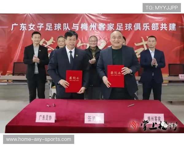 杭州足球队与广州足球队的耐力较量赛后分析与总结