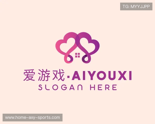 认识爱游戏体育